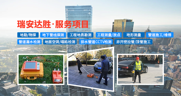 公司資質(zhì)